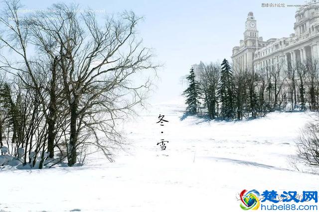 PS合成技巧｜教你把两张喜欢的照片溶合成一幅画