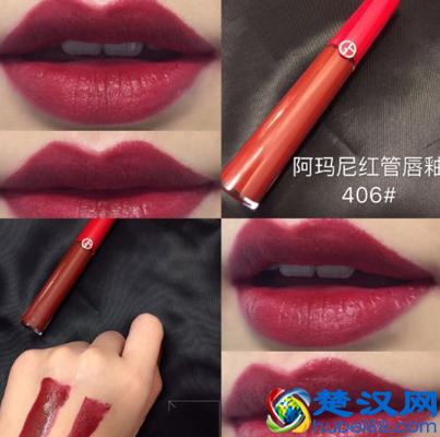 姨妈色是什么色 2017最好用的姨妈色口红推荐