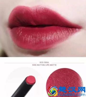 姨妈色是什么色 2017最好用的姨妈色口红推荐
