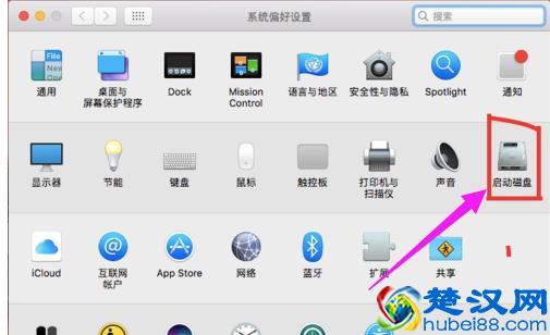 Mac苹果电脑双系统怎么切换，苹果电脑双系统切换方法