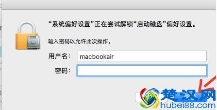 Mac苹果电脑双系统怎么切换，苹果电脑双系统切换方法
