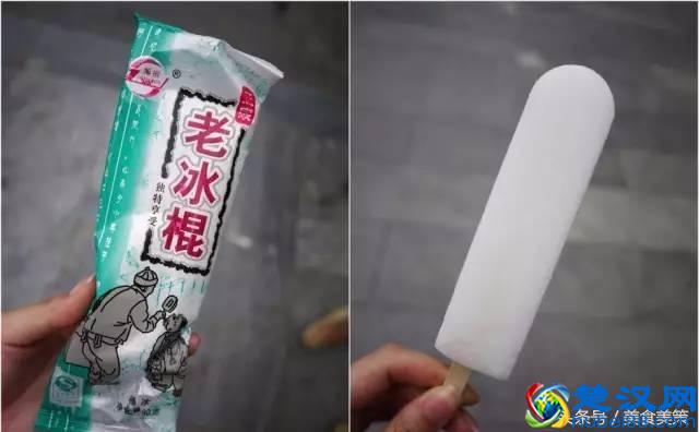 夏天冰棍哪家强？来看看今年的冰棍品牌评测吧