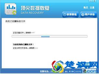 回收站删除了怎么恢复？如何恢复回收站删除的文件？