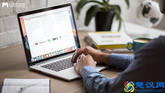 五个标准步骤，保证你的策划案真正靠谱