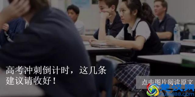 为什么选择去英国留学？这七个理由足以说明