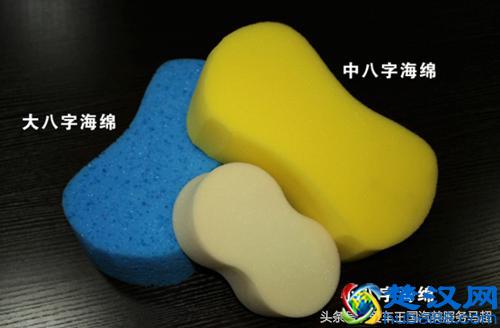 开洗车美容店需要什么设备，看完就一目了然了