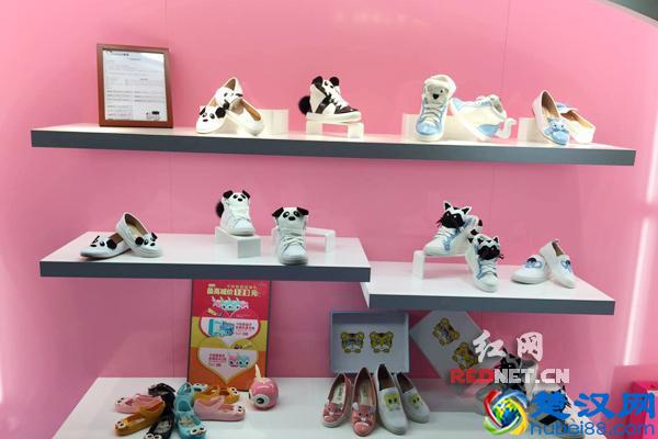 湖南首家亲子3D生活馆开业 亲子防丢鞋成新宠