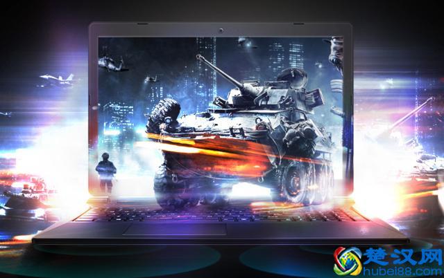 预算不多想玩游戏？这几款物美价廉的笔记本值得一试