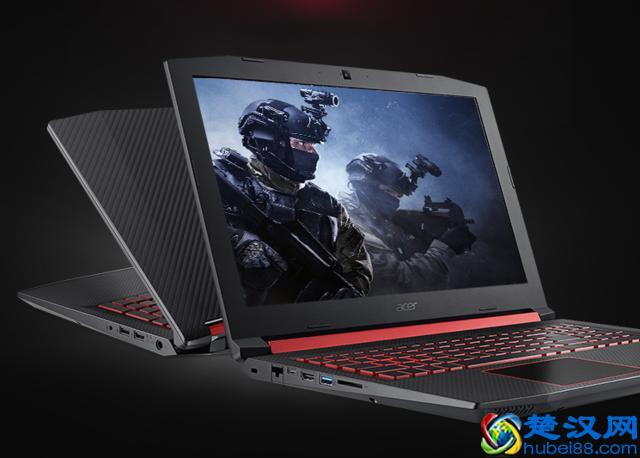 预算不多想玩游戏？这几款物美价廉的笔记本值得一试