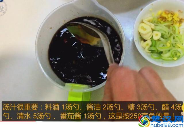 鲤鱼不要在红烧了，2斤大鲤鱼最好吃的做法，大厨看了都点赞！