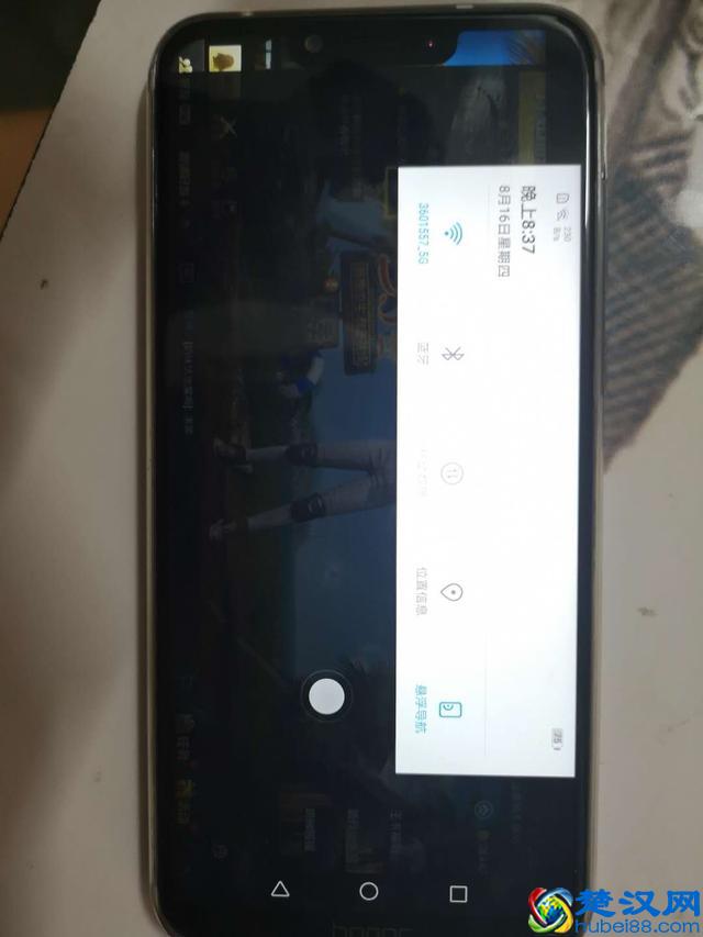 在外手机快要没电了怎么办？其实你还可以这样！