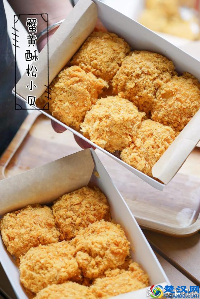 帝都火了14年的“街头小吃”来了，一天卖掉8000个！