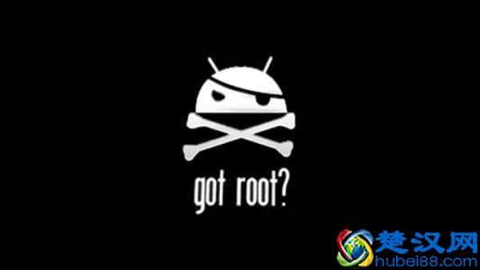 手机怎么获取root权限？安卓手机一键root教程