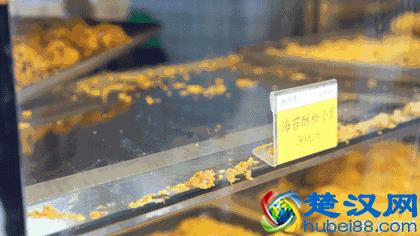 帝都火了14年的“街头小吃”来了，一天卖掉8000个！