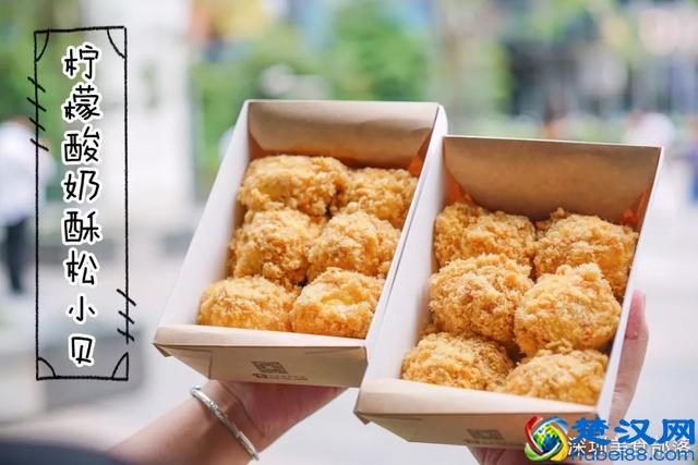 帝都火了14年的“街头小吃”来了，一天卖掉8000个！