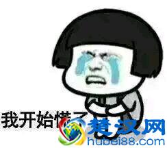 微信登不上我好慌，盘点那些年“挂掉”的微信！