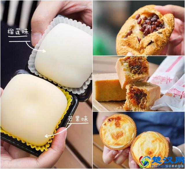 帝都火了14年的“街头小吃”来了，一天卖掉8000个！