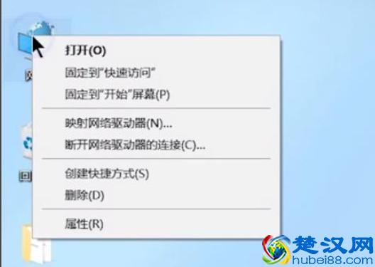 图文详解电脑连不上网怎么回事