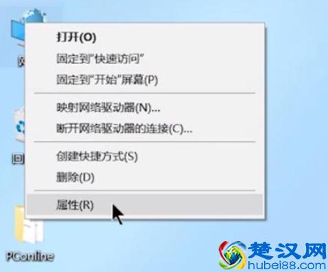图文详解电脑连不上网怎么回事