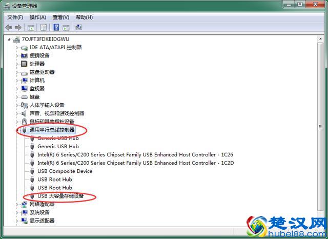 U盘突然读不出来了？我来告诉你原因和解决方法