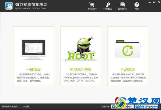 怎么查看别人的微信聊天记录不让别人知道？这个方法绝了