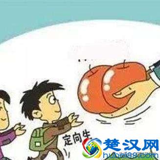 什么是定向生？定向生如何录取？2019西安中考定向生政策梳理