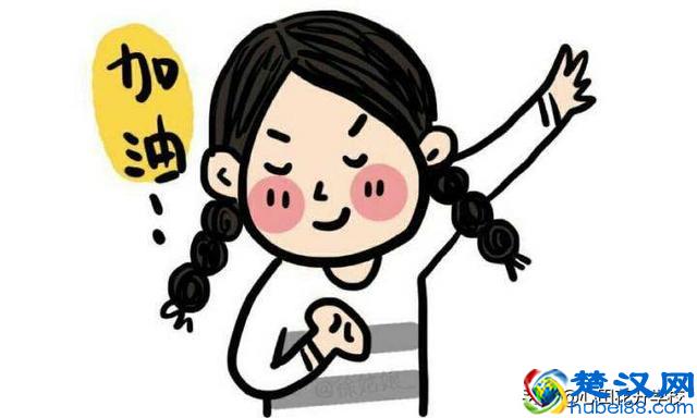 什么是定向生？定向生如何录取？2019西安中考定向生政策梳理