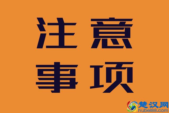 实体店开店前有哪些准备？4个步骤是必不可少的