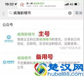 有哪些真正的冷门且暴利的行业？