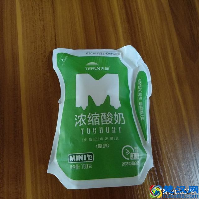 出了新疆很难买到的特产饮品，心心念念的好喝的