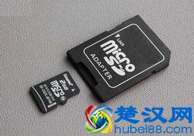 TF卡和SD卡是什么意思？TF卡和SD卡有什么区别？