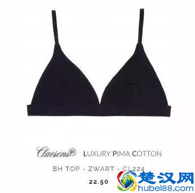 平胸怎么穿内衣不空杯，这些牌子推荐给你