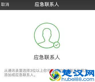 微粒贷很难开？因为你没有尝试过这几种方法