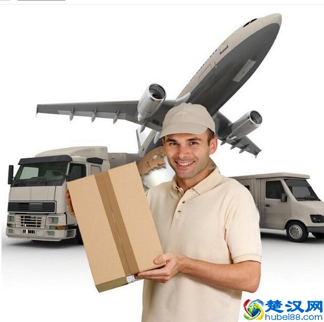 ems是什么快递？ 哪个快递最好？