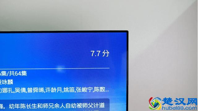 王者归来！夏普这款液晶电视新品究竟强在哪里？