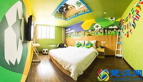 后海有什么好玩的？