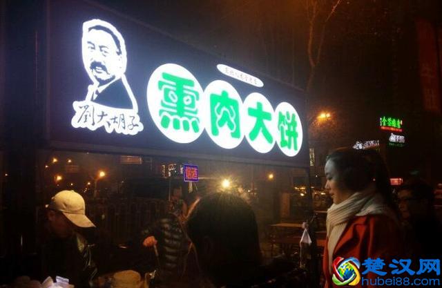 夏天就是吃夜市的季节，快来收藏西安最火的这六大夜市吧