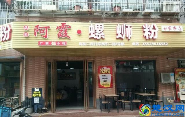 夏天就是吃夜市的季节，快来收藏西安最火的这六大夜市吧