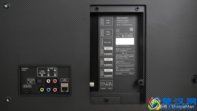 王者归来！夏普这款液晶电视新品究竟强在哪里？