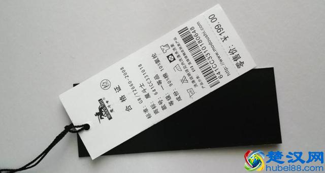 夏天到了，选择什么面料的衣服好？