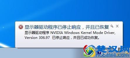 电脑驱动程序是什么？5分钟为您详解电脑驱动！