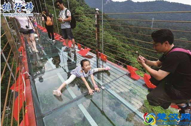 武汉周边十大著名旅游景点景，神龙架位于湖北保康县这里传说有野人