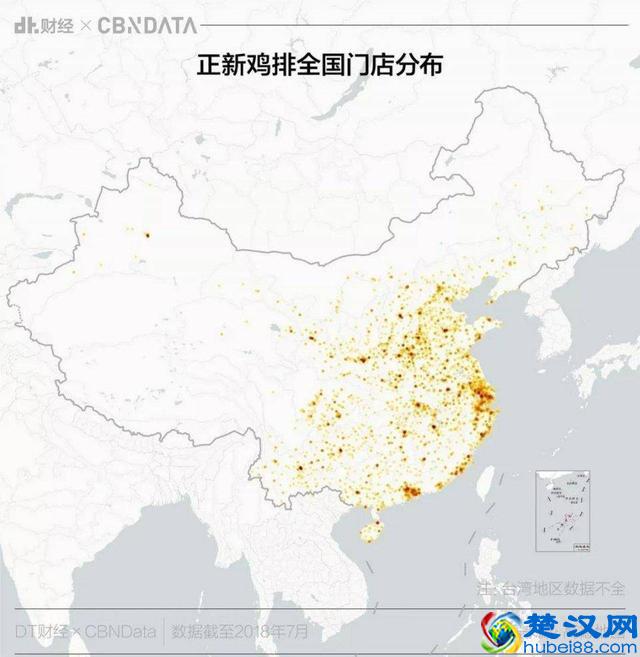 南京炸鸡店总数排名全国第五！史上最强鸡排测评来了