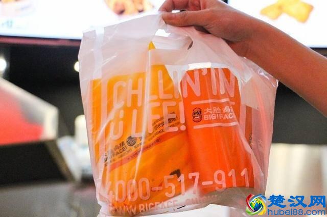 南京炸鸡店总数排名全国第五！史上最强鸡排测评来了