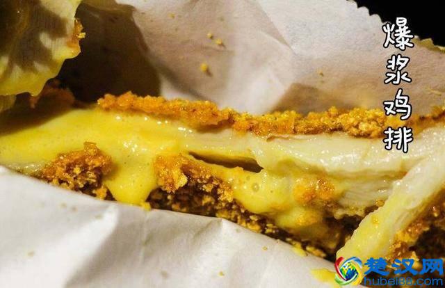 南京炸鸡店总数排名全国第五！史上最强鸡排测评来了