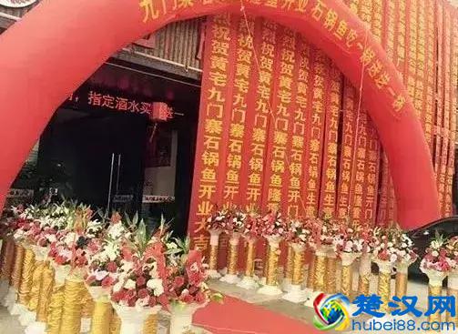 餐厅试营业到底要怎么做？学会这几招让门店一炮而红