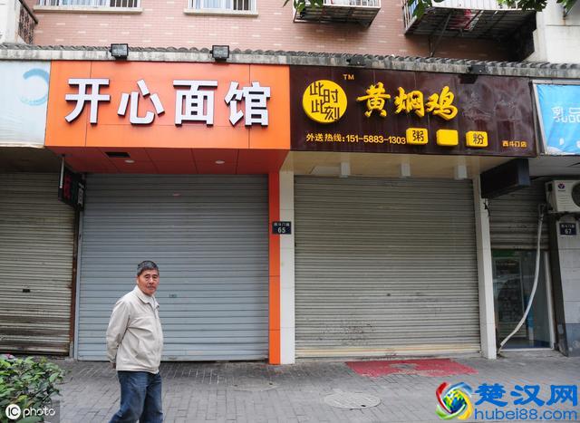 新手必看，租店铺必须避开的3个“坑”