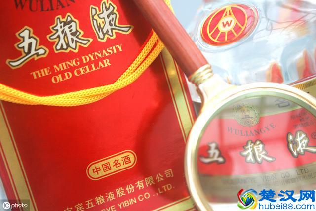 白酒界的酒王，销量一度“碾压”茅台，陪跑18年如今市值差4倍