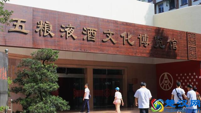 白酒界的酒王，销量一度“碾压”茅台，陪跑18年如今市值差4倍