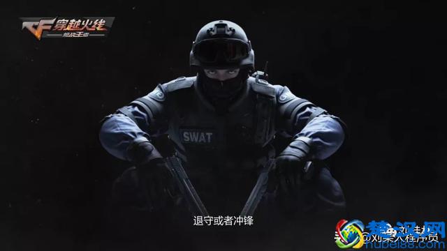 下班后你会玩什么游戏